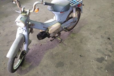 VERWACHT! Honda Port Cub, Japans