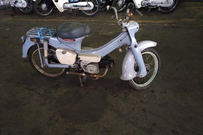 VERWACHT! Honda Port Cub, Japans