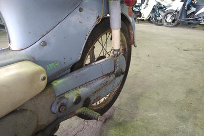 VERWACHT! Honda Port Cub, Japans