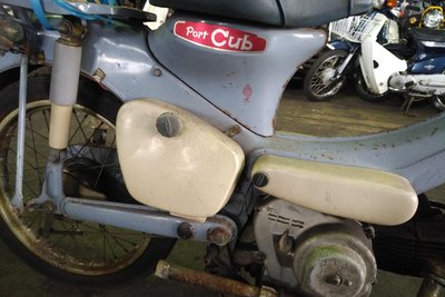 VERWACHT! Honda Port Cub, Japans