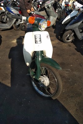 Coming soon! Honda C50 NT Japanese, green, 6717 km