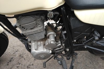 SOLD! Honda FTR223, Cream, 14949km