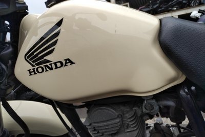 SOLD! Honda FTR223, Cream, 14949km