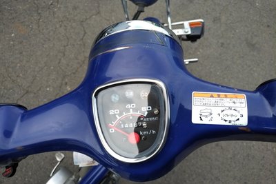 SOLD! Honda Press-cub, 44467km, 2005