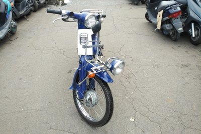 SOLD! Honda Press-cub, 44467km, 2005