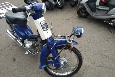 SOLD! Honda Press-cub, 44467km, 2005