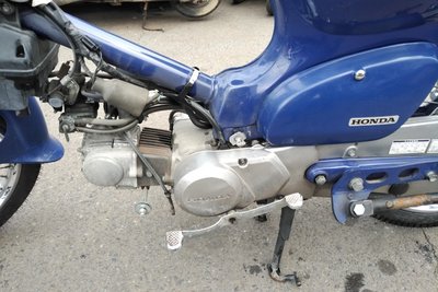 SOLD! Honda Press-cub, 44467km, 2005
