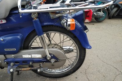 SOLD! Honda Press-cub, 44467km, 2005