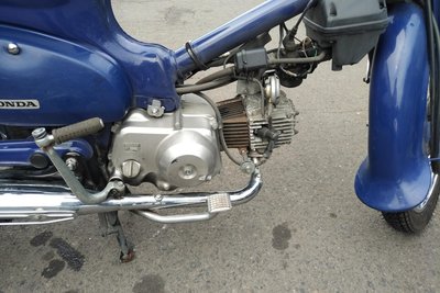 SOLD! Honda Press-cub, 44467km, 2005