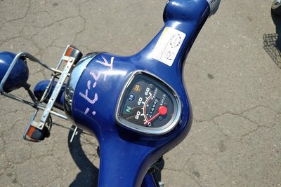 Honda Press-cub, 44467km, 2005, with papers
