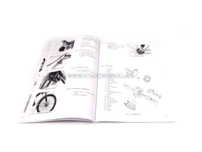 Workshop manual, Honda Amigo, Novio, A4, A choice