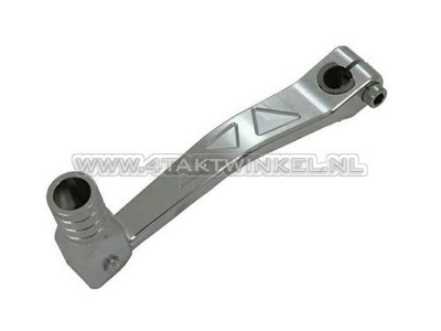 Gear pedal, CNC silver