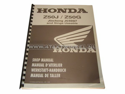 Workshop manual, Honda Monkey Z50J