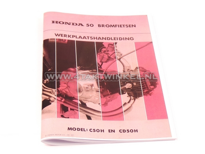 Workshop manual, Honda C50 & CD50 (SS50)