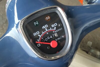 Honda C50 NT, blue, 647km