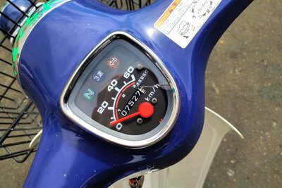 SOLD ! Honda C50 Presscub, blue, 7527km