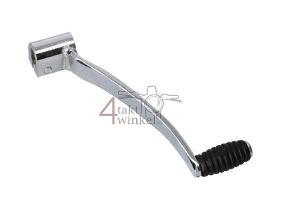 Gear pedal single chrome long attachment, for 12mm shaft
