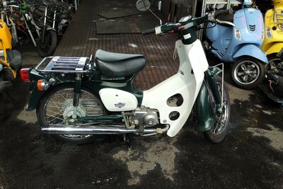 EXPECTED: Honda C50 NT, Japanese, Green, 6444 km