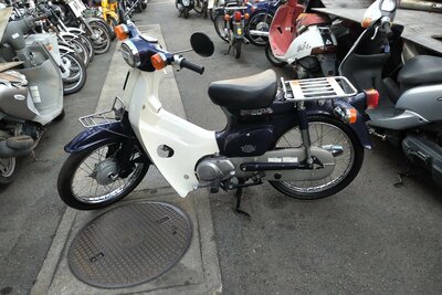 EXPECTED: Honda C50 NT Japanese, Blue, 6207 km