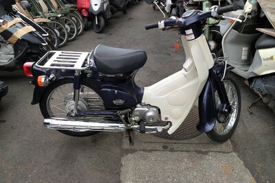 EXPECTED: Honda C50 NT Japanese, Purple, 2777 km