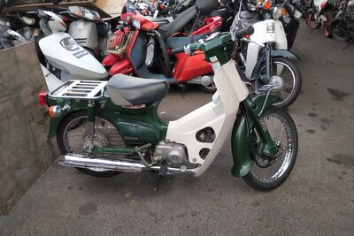 EXPECTED: Honda C50 NT, Japanese, Green, 14507 km