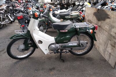 EXPECTED: Honda C50 NT, Japanese, Green, 14507 km