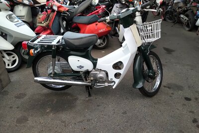 EXPECTED: Honda C50 NT, Japanese, Green, 4945 km