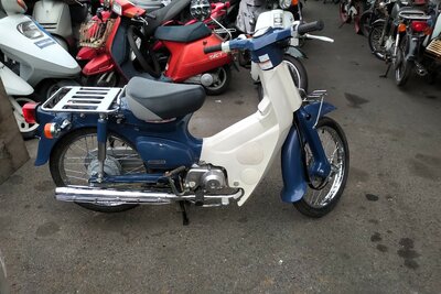 EXPECTED: Honda C50 NT Japanese, Blue, 1077 km