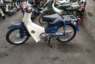 EXPECTED: Honda C50 NT Japanese, Blue, 1077 km