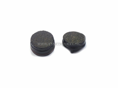 Brake pads CB50, brand TRW