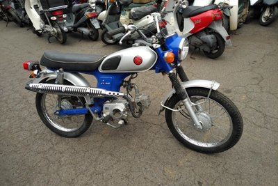 Honda Ct50 Hunter Cub For Sale 4taktwinkel Nl